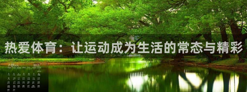杏悦2体育和杏耀是哪个公司的