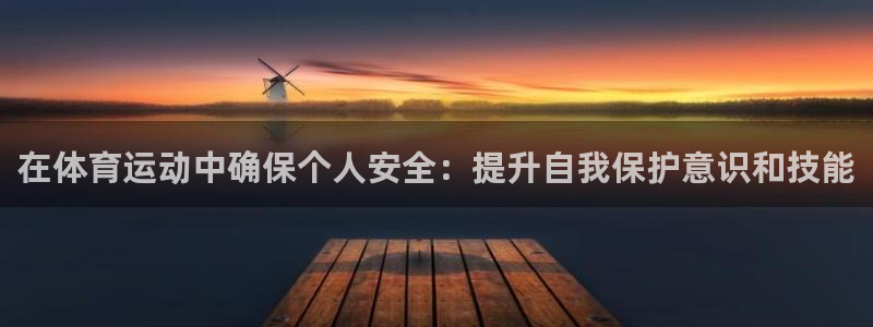 杏悦2f平台注册