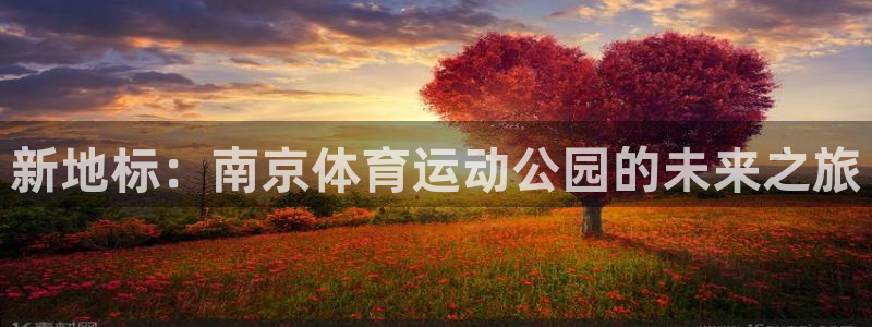 杏悦24登录