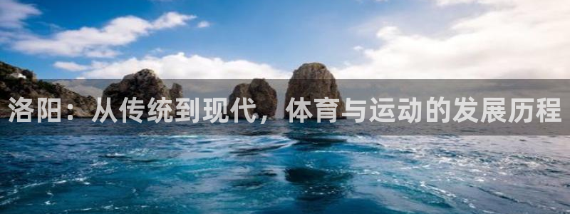 杏悦2体育1招商