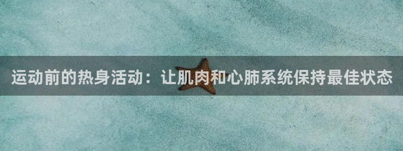 杏悦25注册