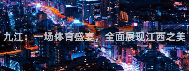 杏悦2vk